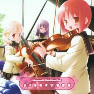 song-img
