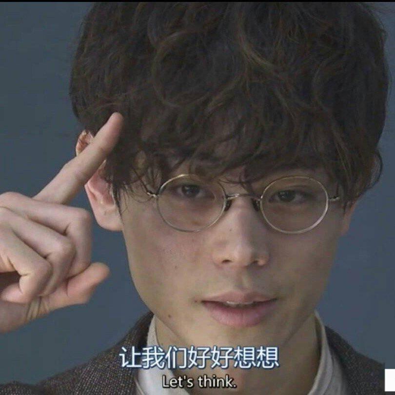 3年A班体操专属BGM