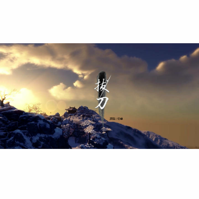 song-img