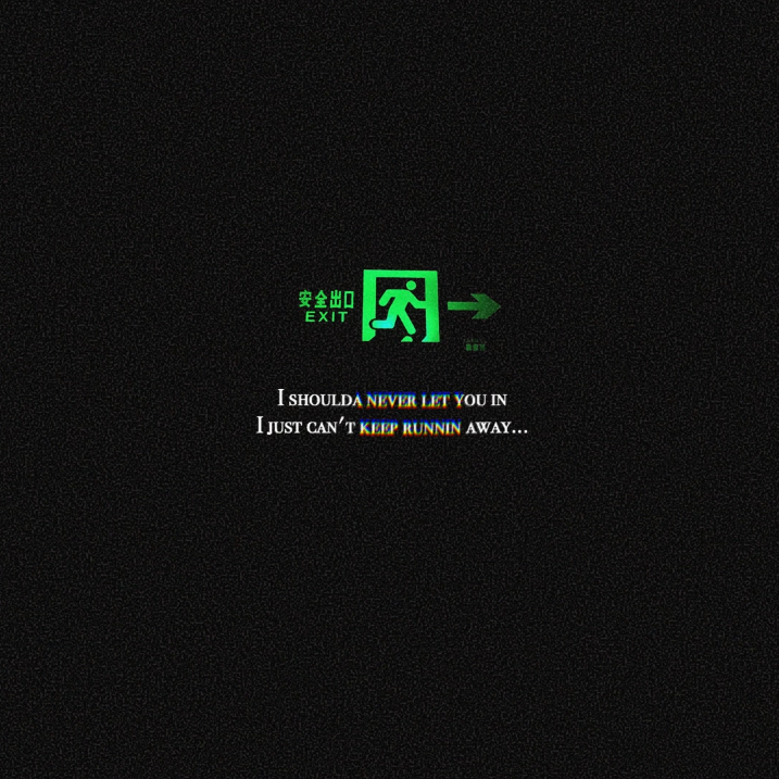 逐渐好转(1) - 张富贵封面