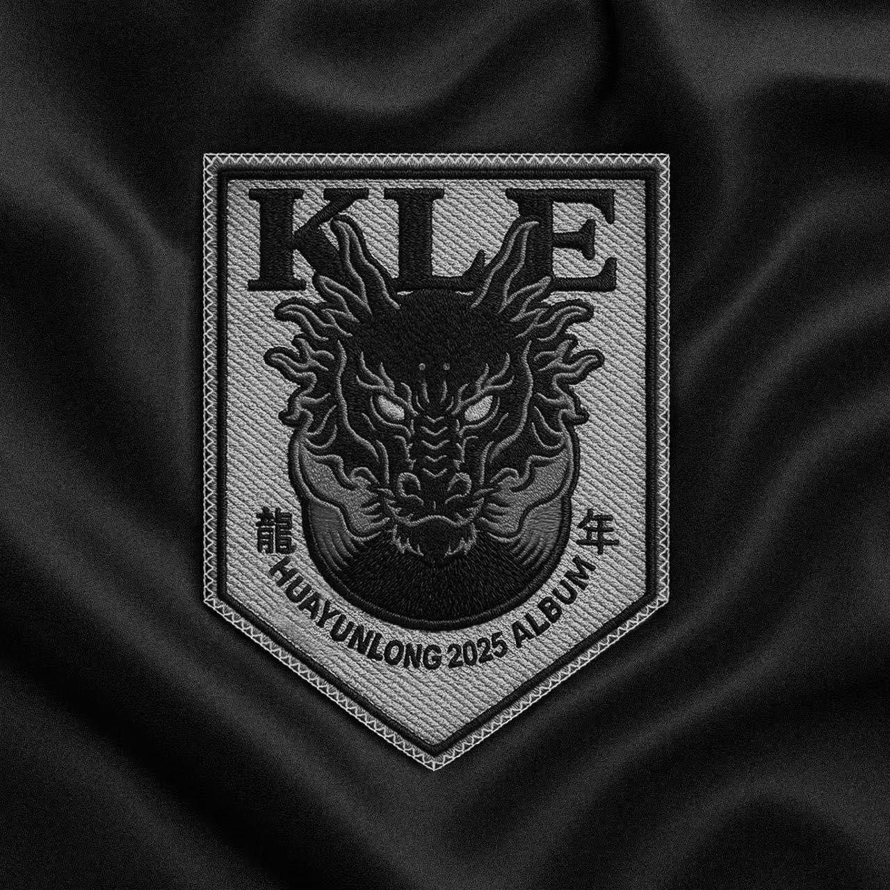 【Beat】Dragon "华云龙 X ApMozart"