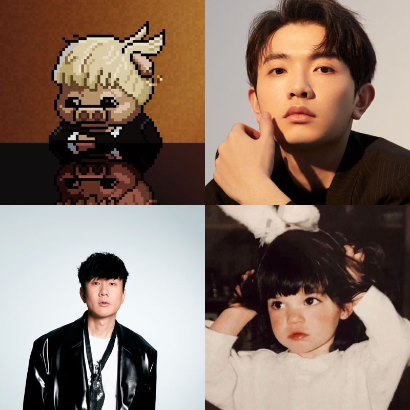 如果你也喜欢沈以诚