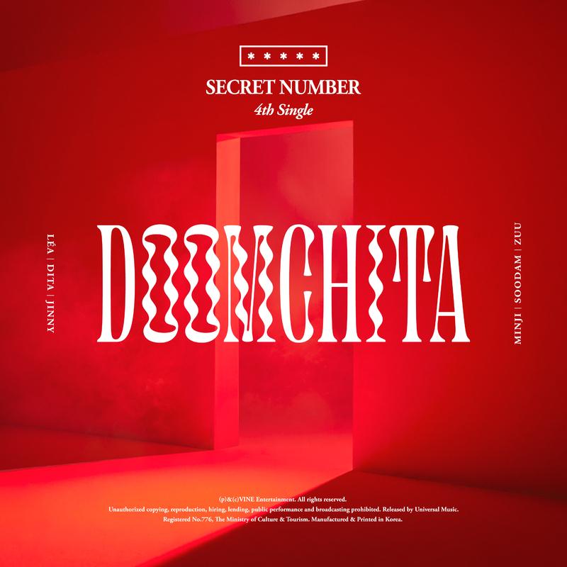 HOLA_SECRET NUMBER_DOOMCHITA | 在线播放_HOLA歌词_HOLA下载 | 网易云音乐