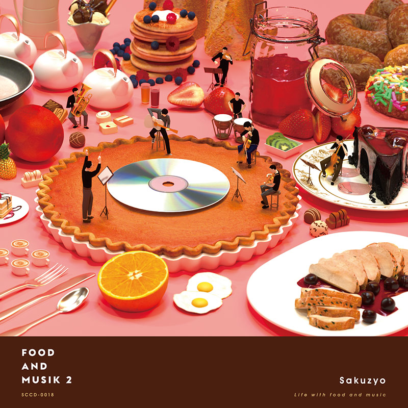 song-img