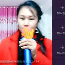 阁阁姐