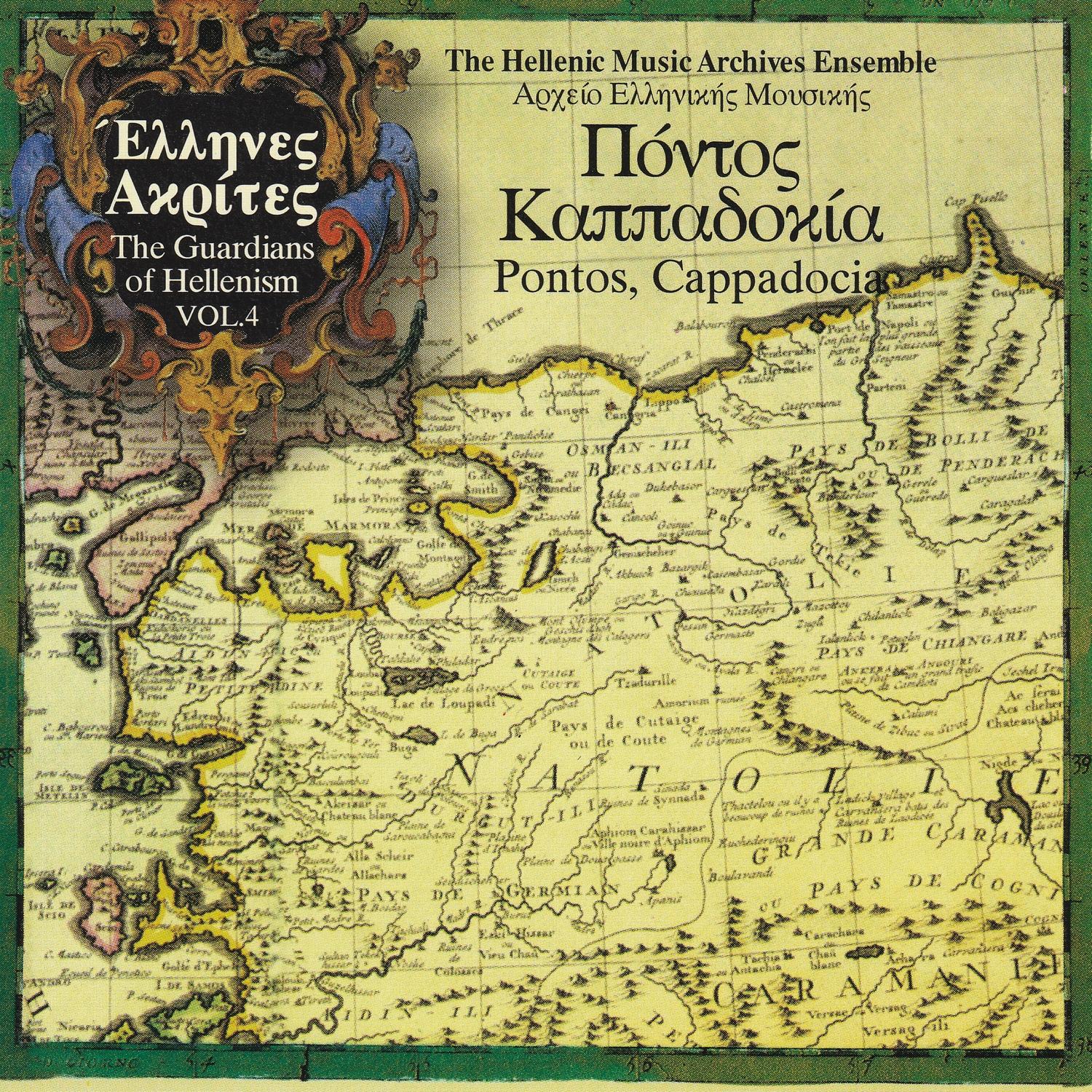 Apopse Ta Mesanychta (Cappadocia)