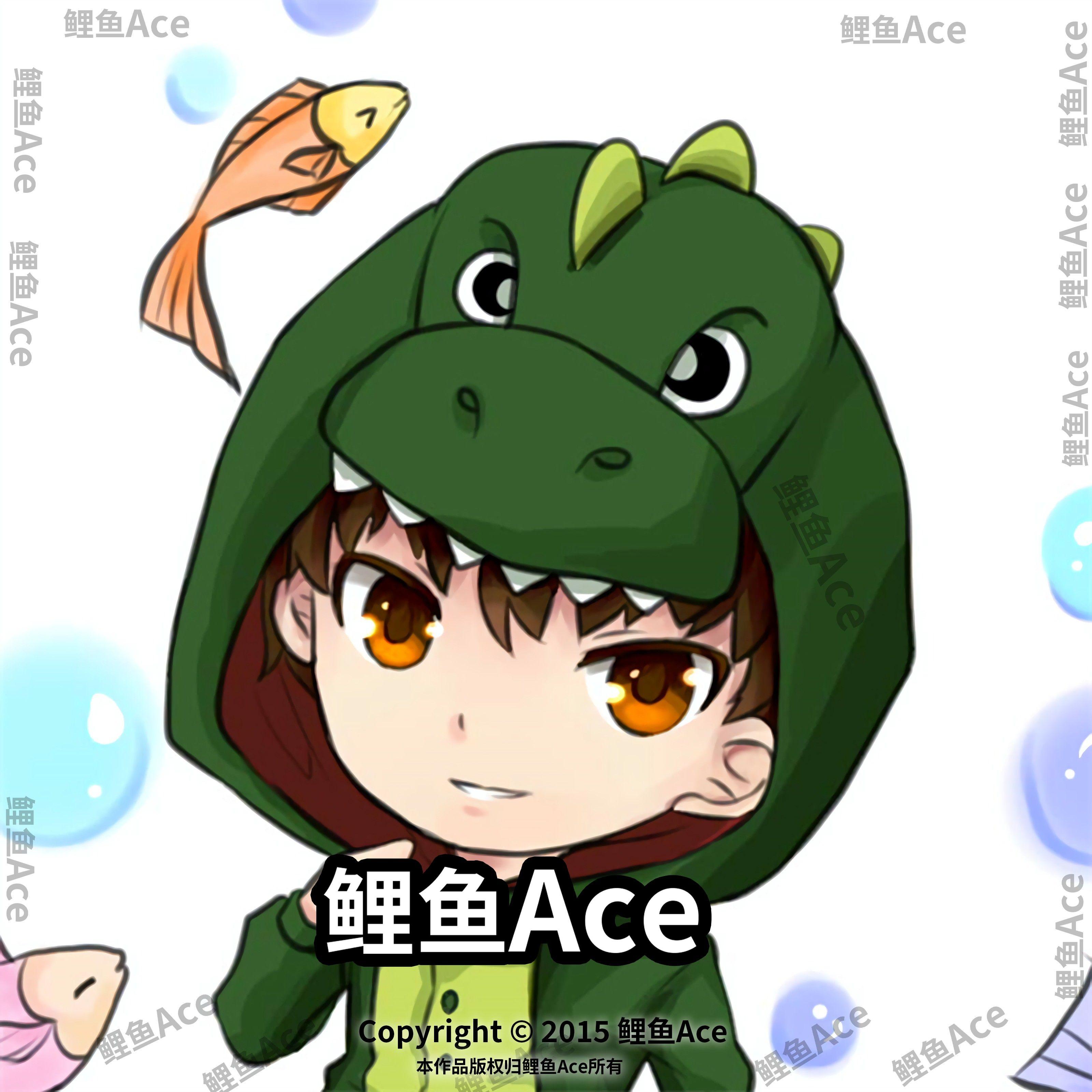 神的说唱(AI鲤鱼Ace)_抽象八_AI鲤鱼Ace | 在线播放_神的说唱(AI鲤鱼Ace)歌词_神的说唱(AI鲤鱼Ace)下载 | 网易云音乐