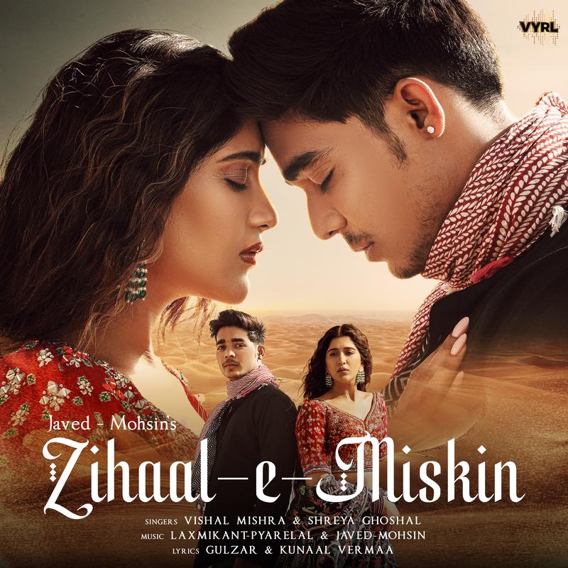 Zihaal e Miskin封面