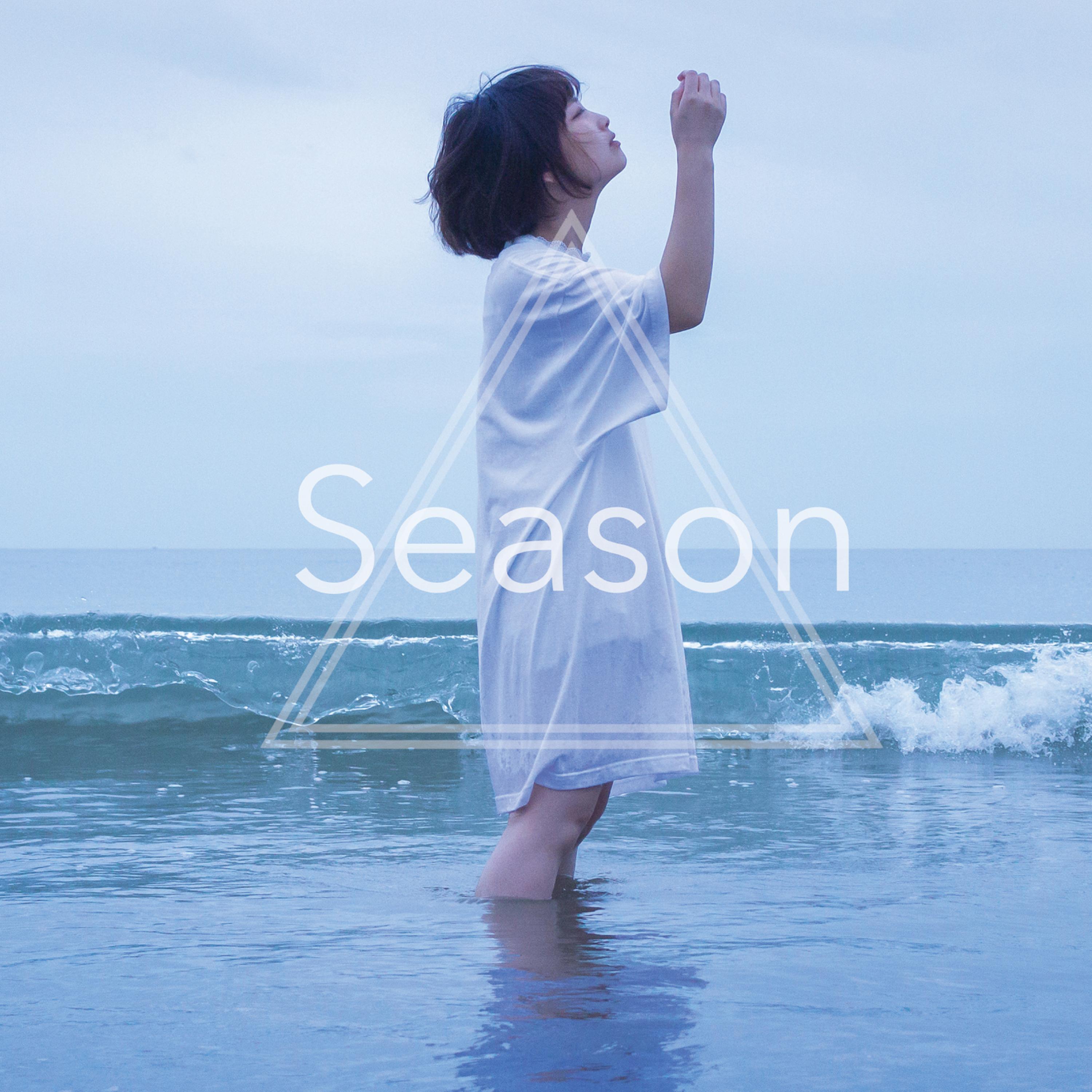 sea more blue she more than (kensei ogata remix) (ボーナス・トラック)