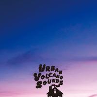 URBAN VOLCANO SOUNDS