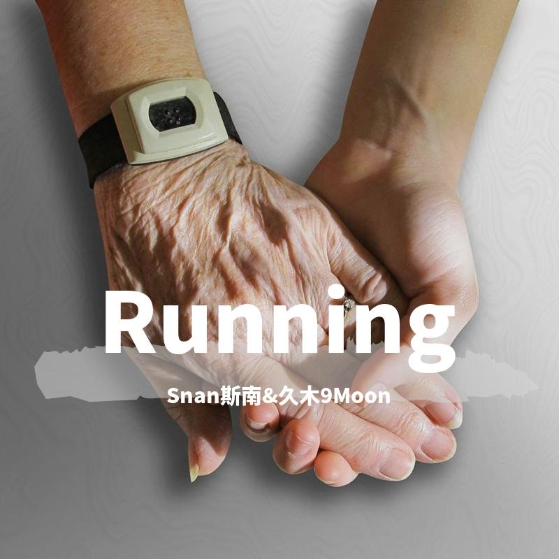 Running封面