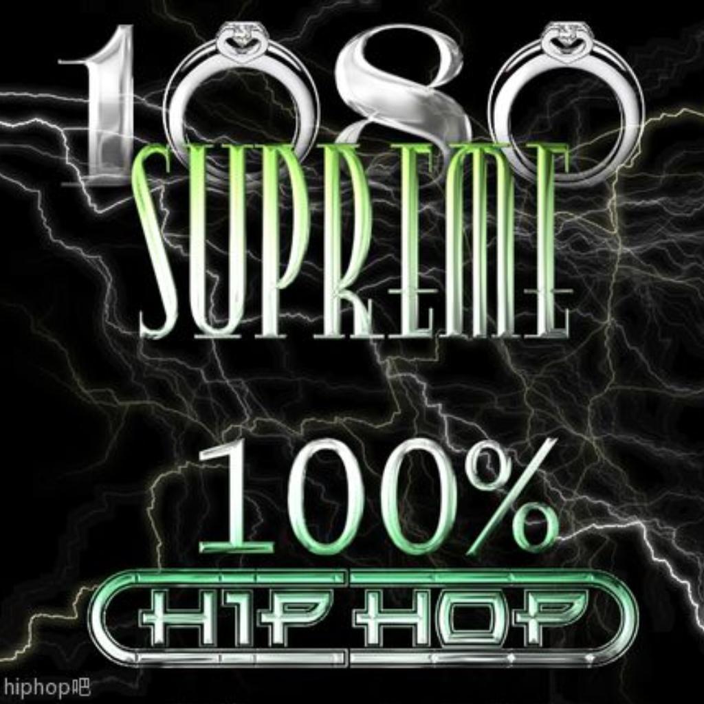 100首Hiphop历史上最伟大的单曲