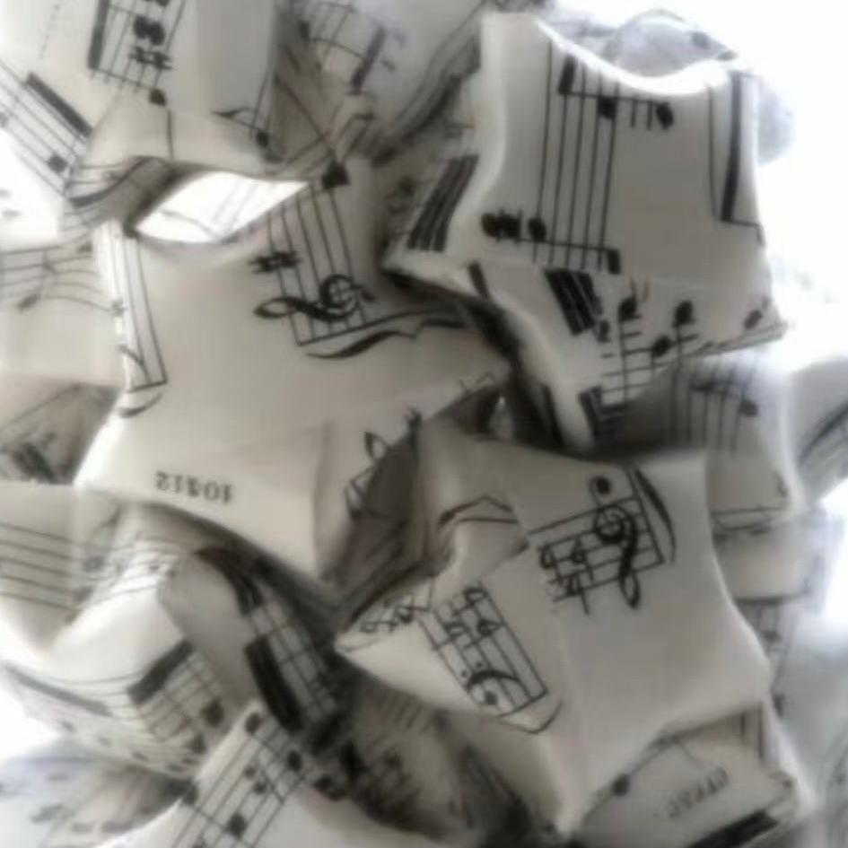 song-img