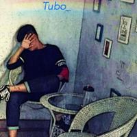 Tubo