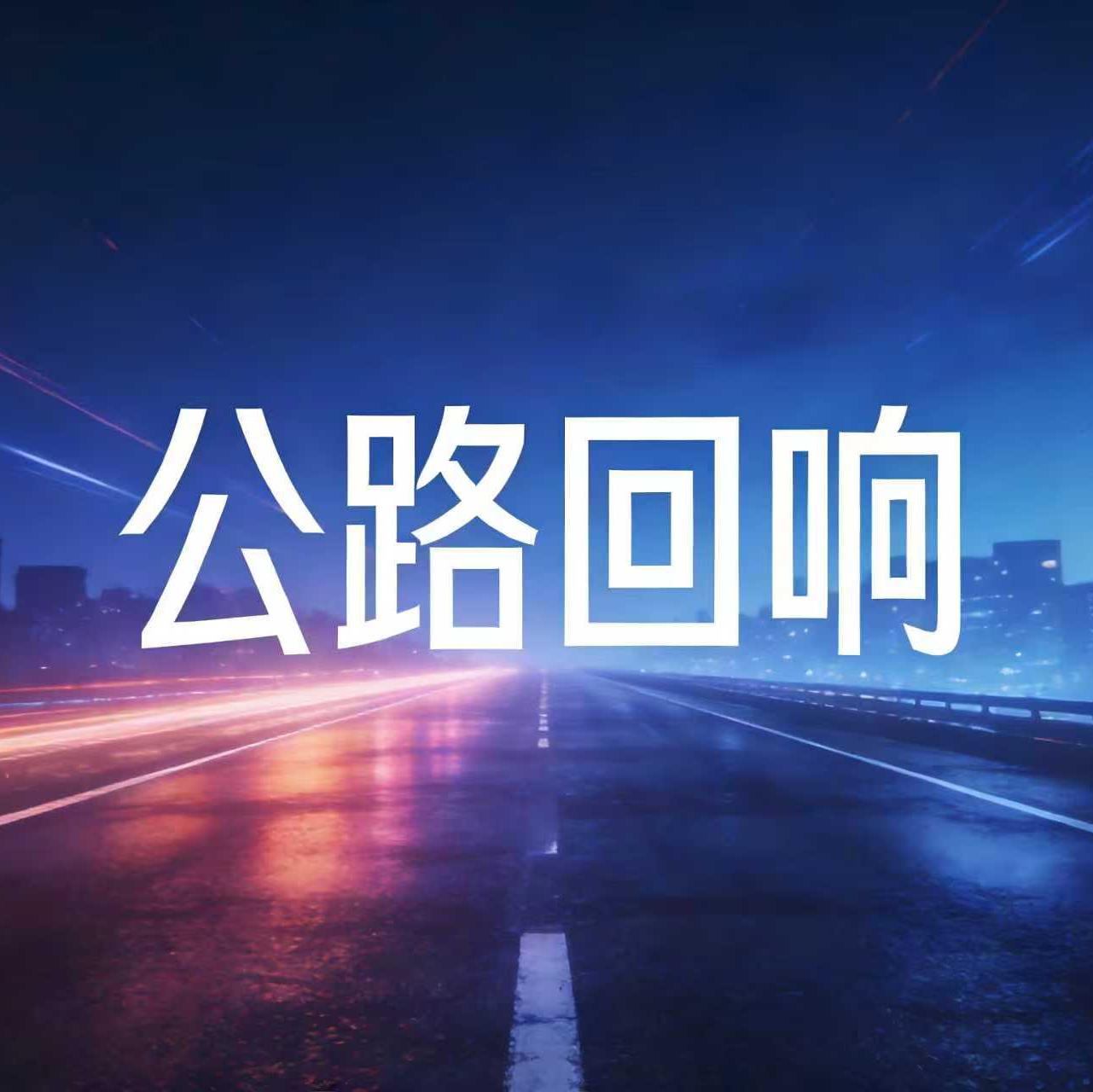 今夜无烦恼封面