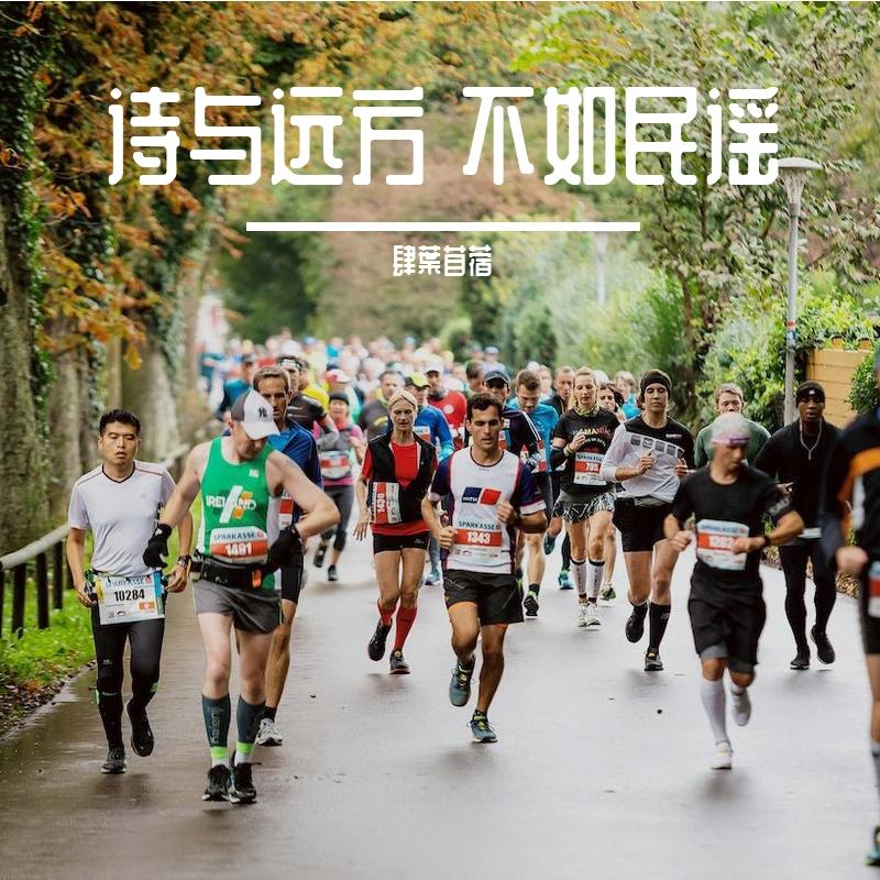 穷极一生到不了的天堂（男声版）（翻自 于潼）