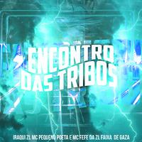 Encontro das Tribos