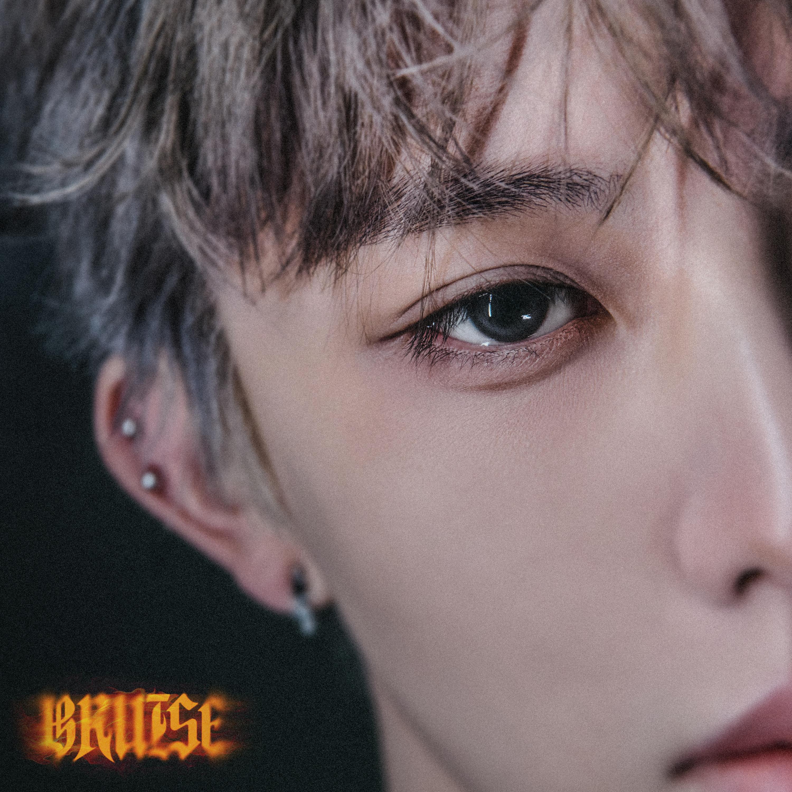 BRUISE(불씨)