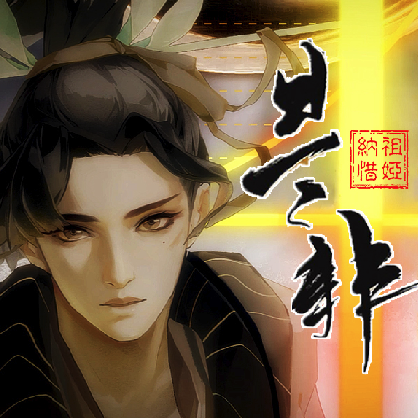 song-img