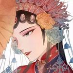 古风／戏腔／国风