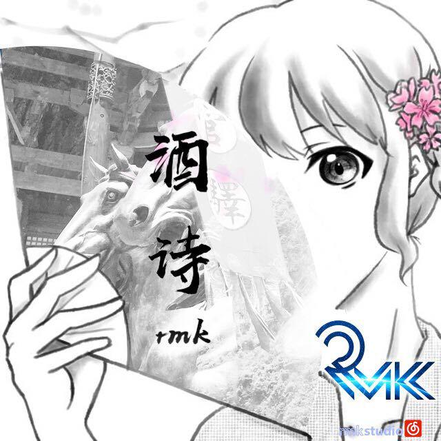 song-img