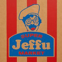 Jeffu资料,Jeffu最新歌曲,JeffuMV视频,Jeffu音乐专辑,Jeffu好听的歌