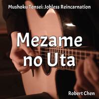 Mezame no Uta (From 