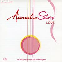 Acoustic Story : Love