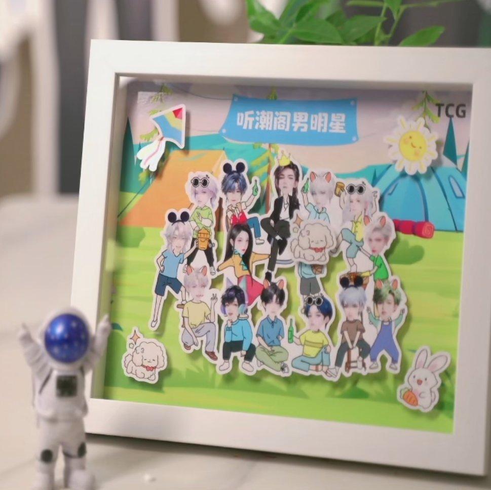 听潮阁，征程起