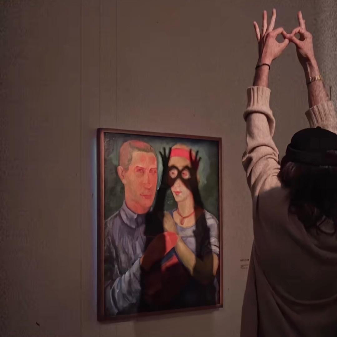 With a Smile (What So Not & Synergy's 'D