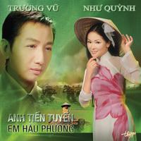 Anh Tiền Tuyến, Em Hậu Phương