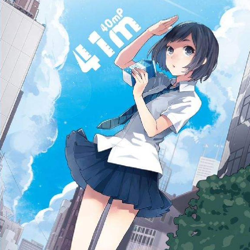 恋愛裁判（翻自 40mp feat.初音ミク）