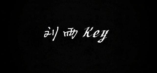 华声酷乐