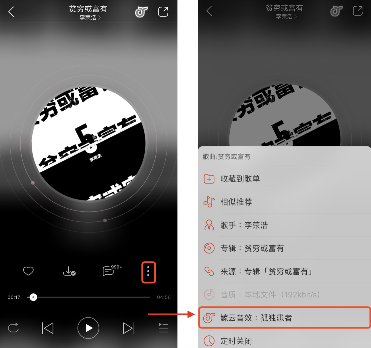 鲸鱼的声音完整视频 109951163545742758.jpg?size=1292x1210