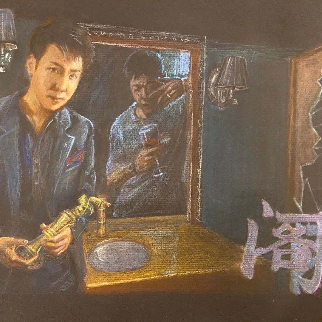 爱-王筱阁应援（PROD BY 风月学长）