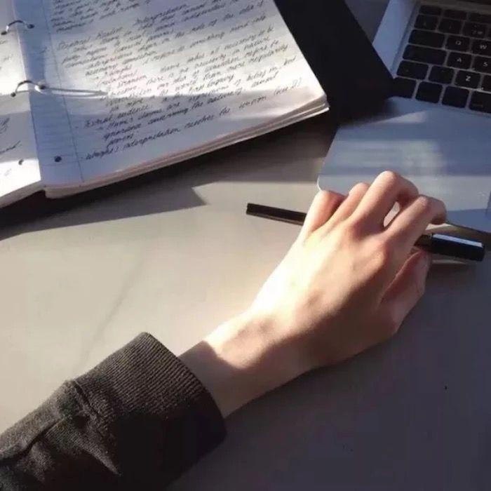 我要你别离开封面