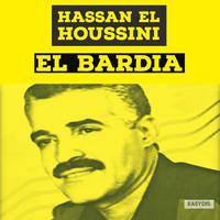 El Bardia