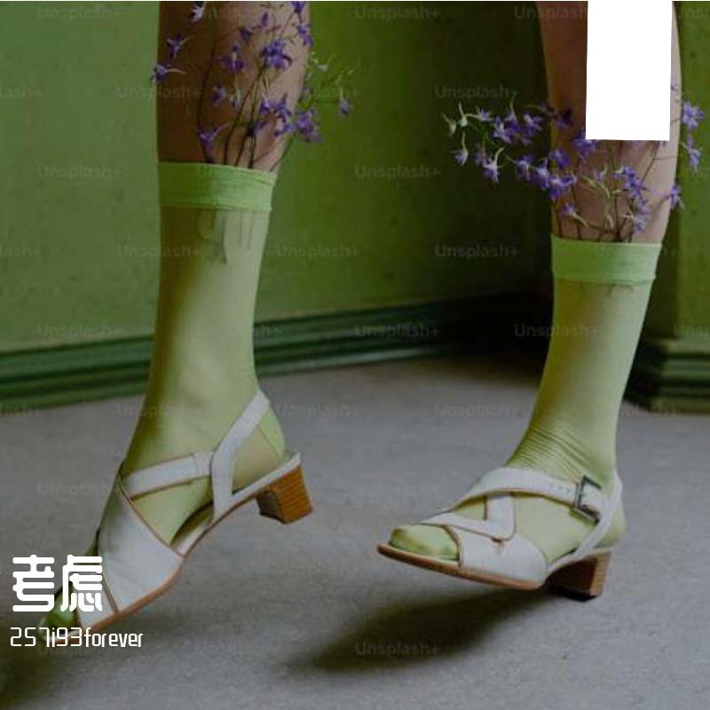 爱你天荒地老封面
