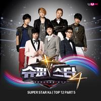 슈퍼스타 K4 Top 12 Part.5