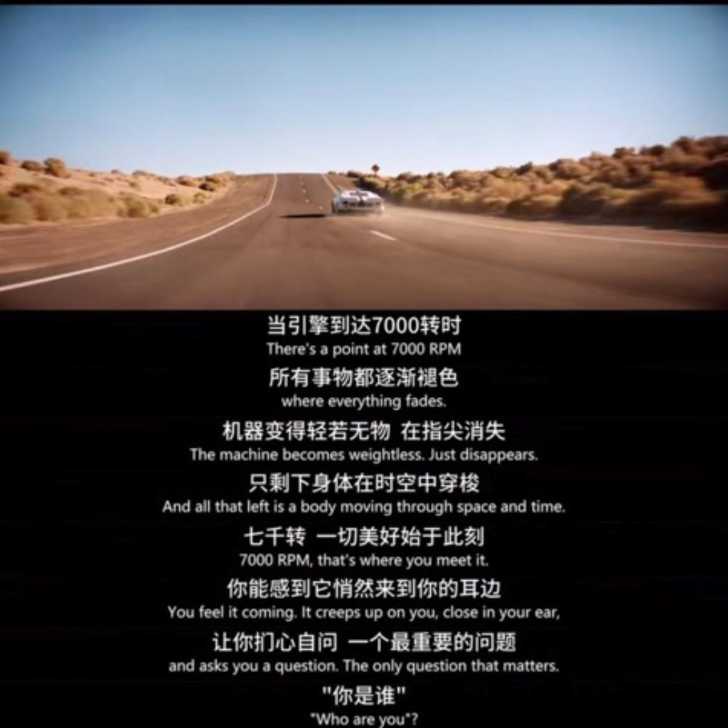 《极速车王》Ford v Ferrari〖原声】★GT40