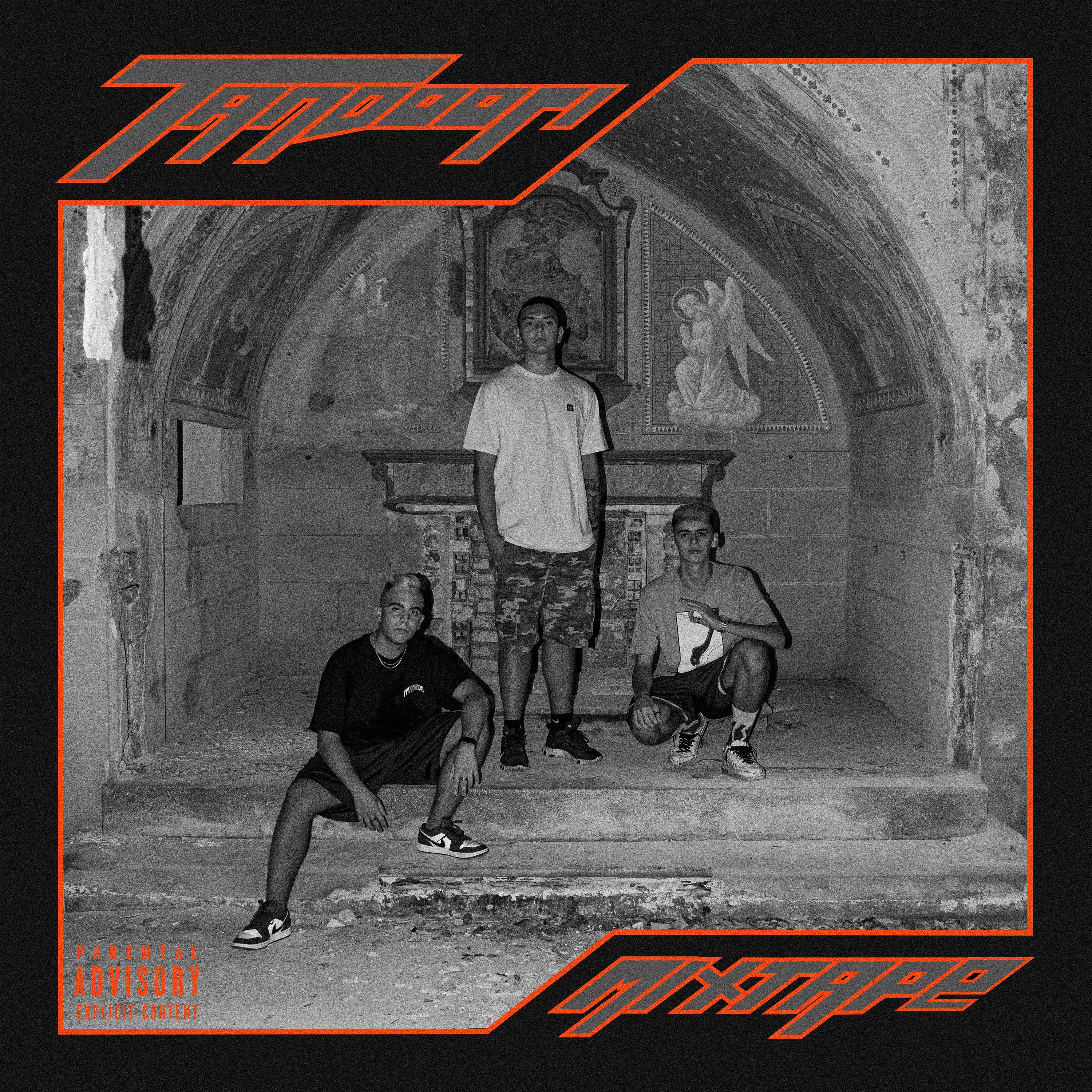 Chill (feat. CoppoL682 & Geipi)