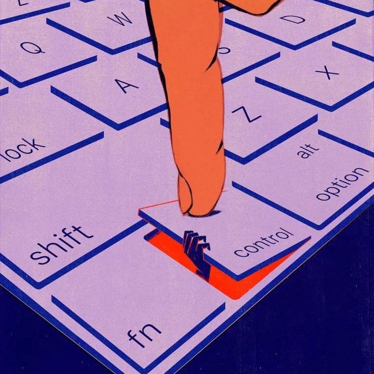 歡喜就好 (EQ BOOTLEG)