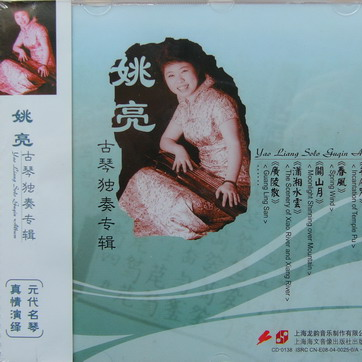 春风封面