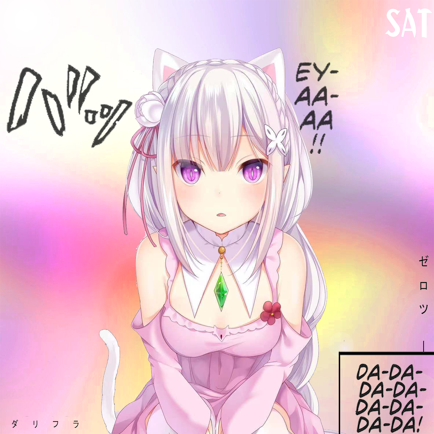 课间_SAT_千禧 | 在线播放_课间歌词_课间下载 | 网易云音乐