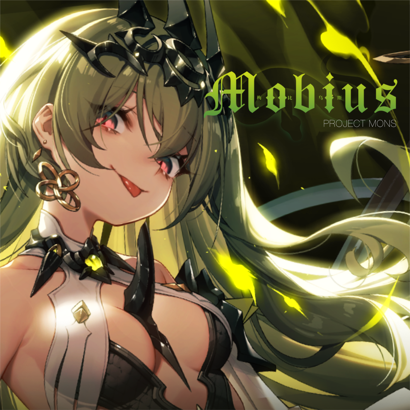 song-img