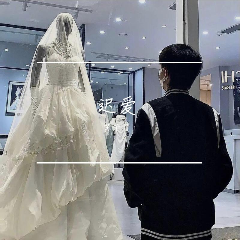 迟爱封面
