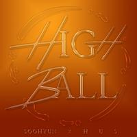 HIGHBALL