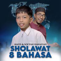 Sholawat 8 Bahasa