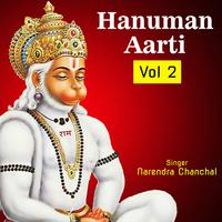 Hanuman Aarti Vol 2