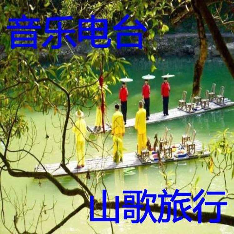 真爱难求封面